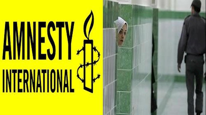 تقرير العفو الدولية بشأن قمع النساء في إيران