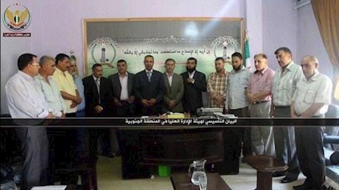 الإعلان عن تشکيل "هيئة الإدارة العليا" في جنوب سوريا