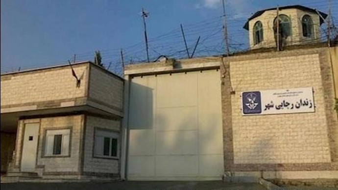 عدم توافر معلومات عن مصير عشرات السجناء من أهل السنة في سجن جوهردشت بمدينة کرج