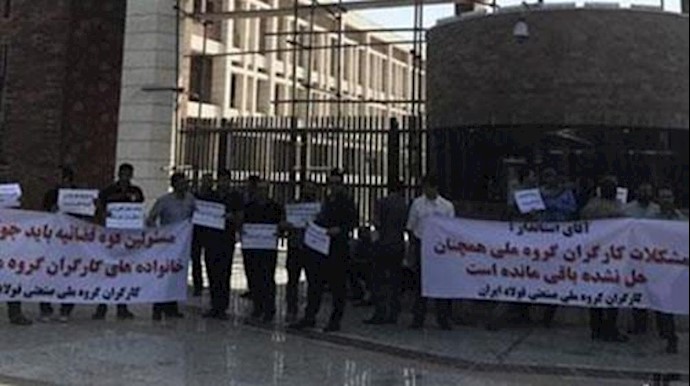 تجمع احتجاجي عمالي في مدينة الأهواز لعدة أيام علی التوالي