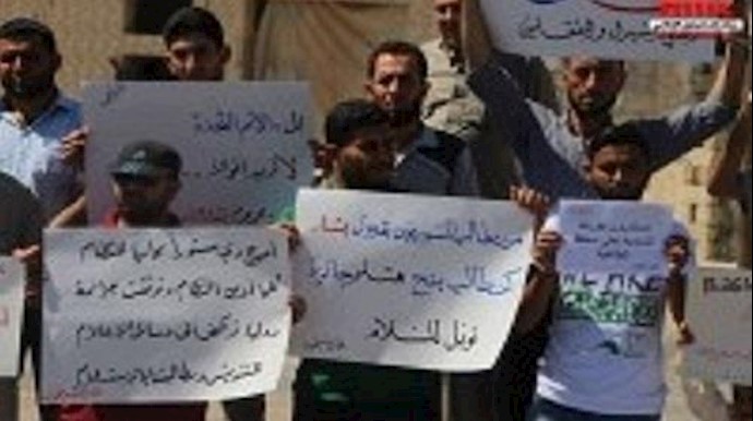 تظاهرات في مختلف المدن السوري تدعو إلی إسقاط النظام