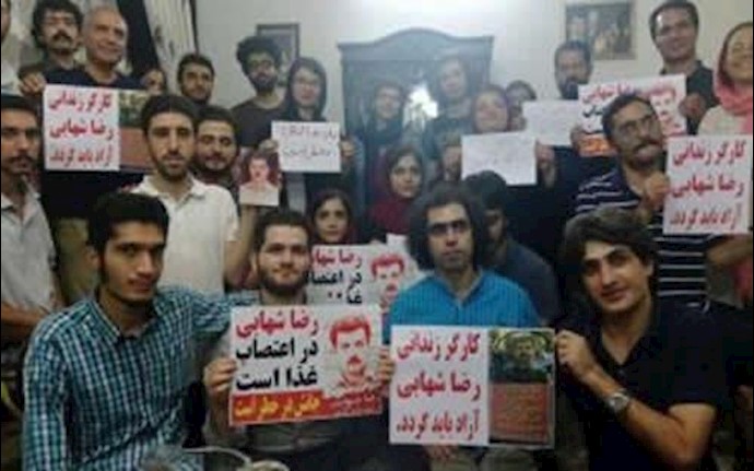 تجمع احتجاجي للمطالبة بإطلاق سراح السجين السياسي«رضا شهابي» مقابل مجلس الشوری الإسلامي لنظام الملالي