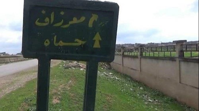 الائتلاف يدين مجزرة "معرزاف" ويصفها بـ "نموذج لحکم الأسد"