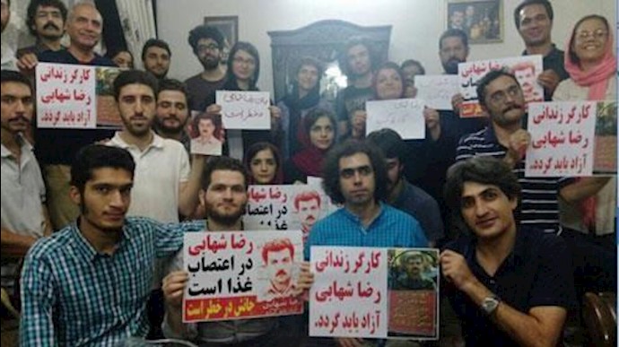 اعلان تضامن جماعي لطلاب جامعيين مع عائلة السجين السياسي رضا شهابي