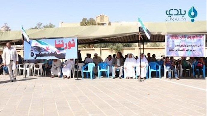 اعتصام في درعا للتأکيد علی ثوابت الثورة السورية