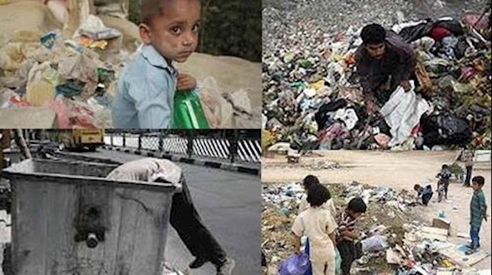 إحصائيات عالمية تکشف تفاقم أزمة الفقر في إيران