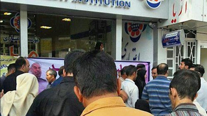 تجمع احتجاجي واعتصام في العاصمة طهران ومدن الأهواز وشيراز ومشهد وکرمان وخرم آباد