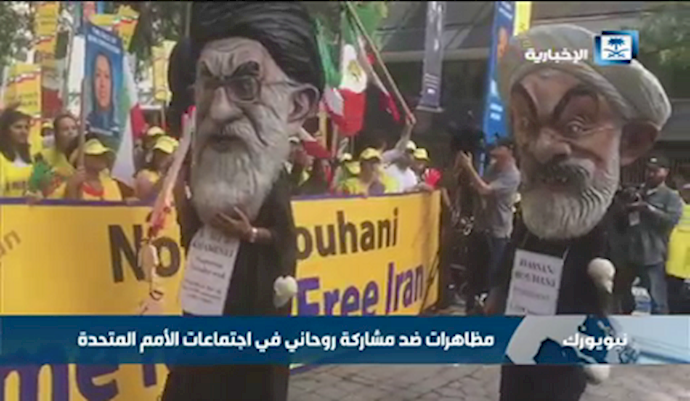 مظاهرات ضد مشارکة روحاني في اجتماعات الأمم المتحدة بنيويورک