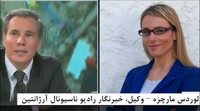 اعادة ملف الارهاب لنظام الملالي في الارجنتين.. مقابلة خاصة مع المحامية والمراسلة لوردس مارتشزه + فيديو