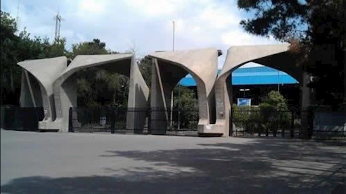 النظام الإيراني يمنع قبول علی الأقل 100شاب بهائي في الجامعات