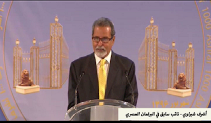 کلمة آشرف شبراوي في مراسم ذکری مجزرة مجاهدي خلق في اشرف - ألبانيا الأول من سبتمبر2017