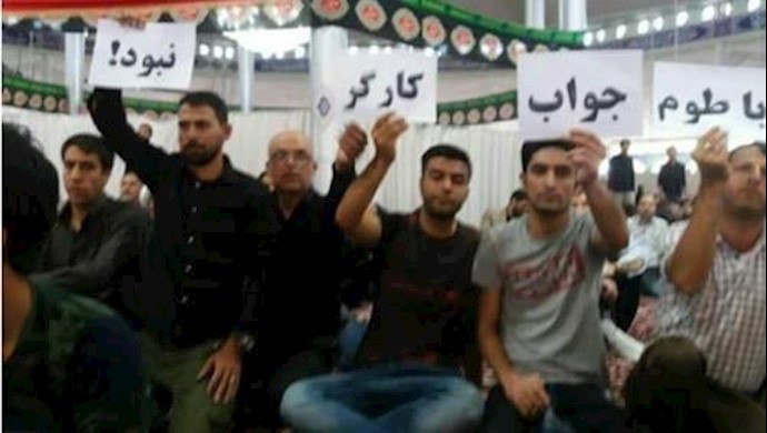 احتجاج علی تعامل عناصر الأمن الهمجمي مع العمال المحتجين في مدينة اراک