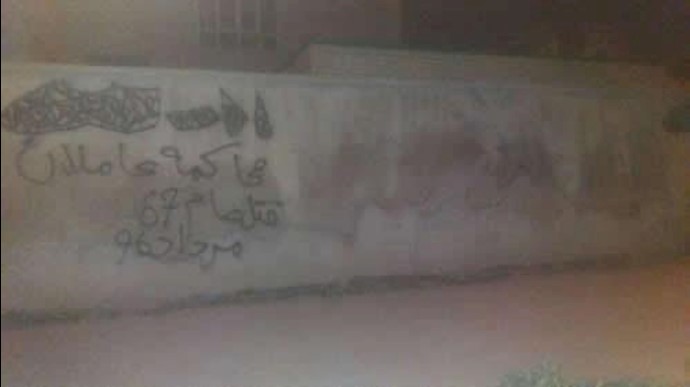 لهيب حملة المقاضاة وهذيان النظام