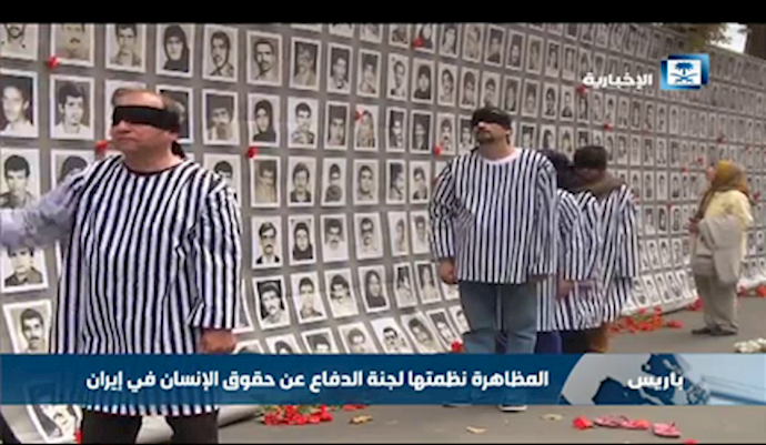 تقرير قناة الإخبارية عن المجازر الجماعية بحق 30 ألف سجين سياسي في إيران