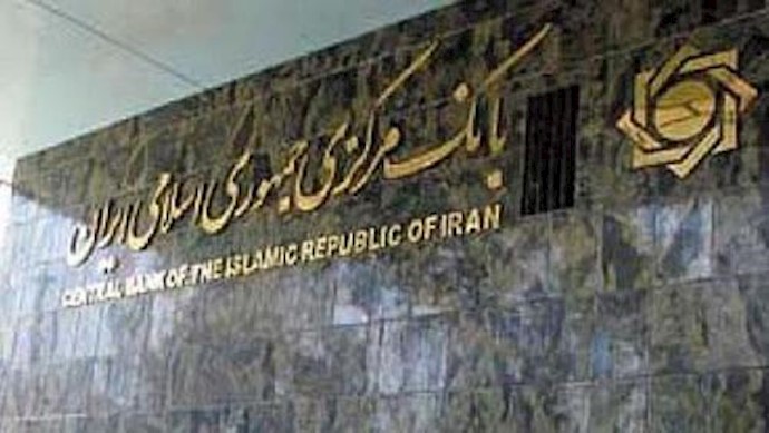 انخفاض الاستثمار في الصناعة الإيرانية بنسبة 18 بالمئة