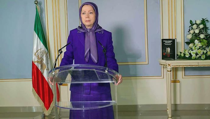 رسالة مريم رجوي الی تظاهرة المواطنين الايرانيين دعما لحرکة المقاضاة من أجل شهداء مجزرة العام 1988