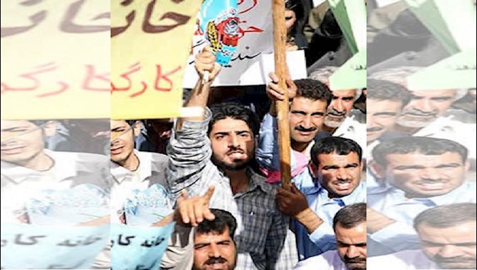 استذکارًا للعمال الإيرانيين الشهداء الذين ضحوا بدمائهم رفضًا لسلطة الظلم علی وطنهم